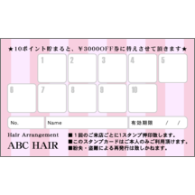 柄_ストライプ_28-2901