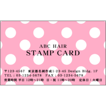 柄_水玉_12のデザインで作成と印刷