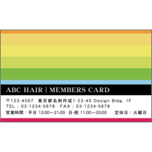 柄_ボーダー_13のデザインで作成と印刷