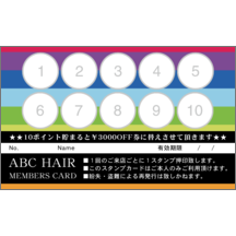 名刺作成｜柄_ボーダー_13｜2909