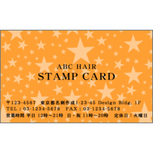 ファンシー_星_9のデザインで作成と印刷