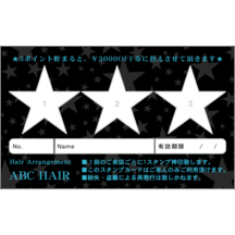 ファンシー_星_10-2914