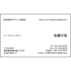 しながわデザイン室さんのギャラリー