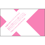 しながわデザイン室さんのギャラリー