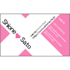 しながわデザイン室の作品発表：名刺の作成と印刷：クロスデザイン名刺