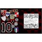 しながわデザイン室さんのギャラリー