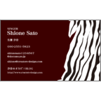 しながわデザイン室の作品発表：名刺の作成と印刷：オカピなデザイン名刺