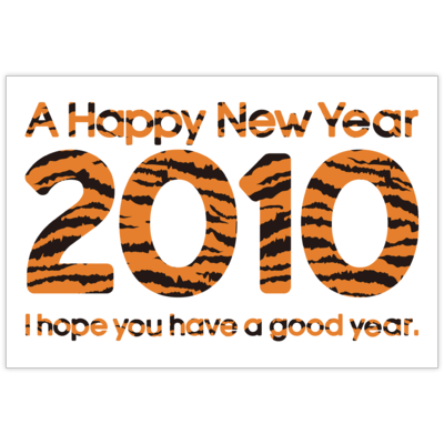 はがき・DM・ポストカードの作成と印刷：動物_虎_1