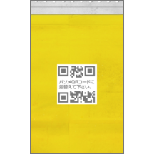 村本　進さんのギャラリー