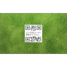 スポーツ_芝生_2のデザインで作成と印刷