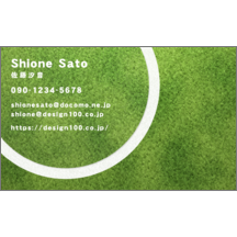 スポーツ_芝生_2-1802