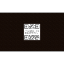 レトロ_テレビ_1のデザインで作成と印刷