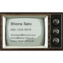 名刺作成｜レトロ_テレビ_1｜1806