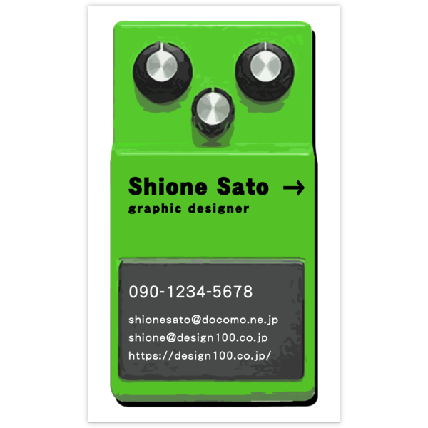 イラスト_楽器_3の名刺デザイン作成と印刷