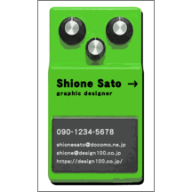 名刺作成｜イラスト_楽器_3｜1812