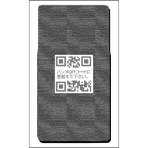 村本　進さんのギャラリー