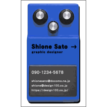 名刺作成｜イラスト_楽器_4｜1813