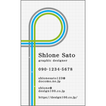 アーバン_地下鉄_1-1818