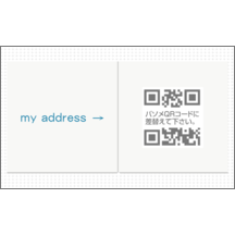 モダン_音楽_1のデザインで作成と印刷