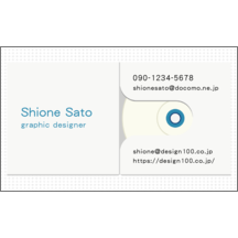 名刺作成｜モダン_音楽_1｜1826