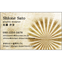名刺作成｜レトロ_アート_1｜1838