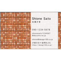 名刺作成｜カントリー_壁_1｜1839