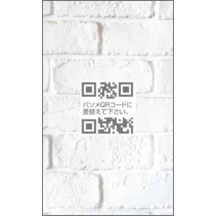 モダン_壁_1のデザインで作成と印刷