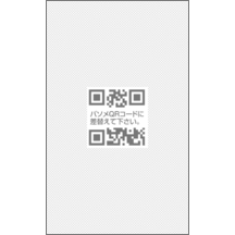 クリーン_水滴_1のデザインで作成と印刷