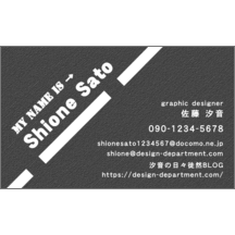 ストリート_道路_1-1847