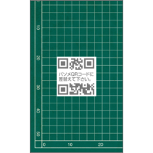 イラスト_文具_1のデザインで作成と印刷