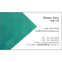 フェミニン_グラデ_6のデザインで作成と印刷