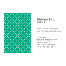 和風_文様_9のデザインで作成と印刷