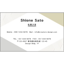 図形_三角_1のデザインで作成と印刷