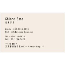 和風_文様_10のデザインで作成と印刷