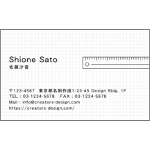 イラスト_用具_9のデザインで作成と印刷