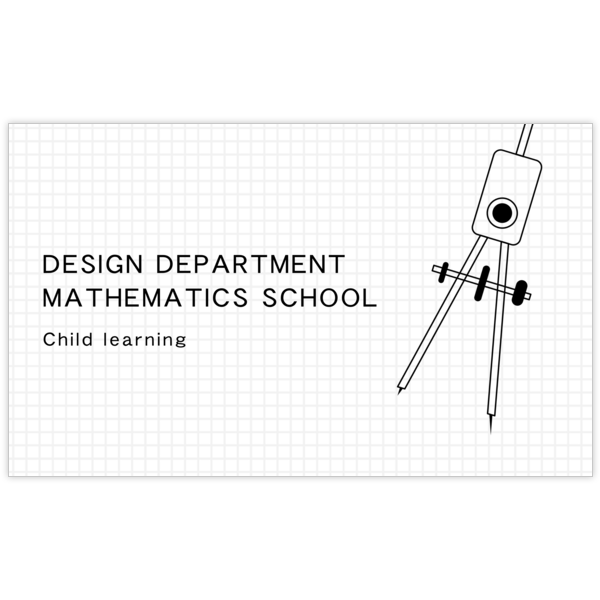 イラスト_用具_9の名刺デザイン作成と印刷