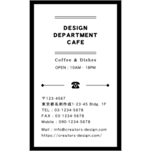 レトロ_食器_2のデザインで作成と印刷