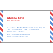 イラスト_用具_10のデザインで作成と印刷