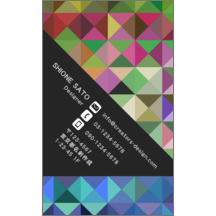 図形_カラフル_1のデザインで作成と印刷