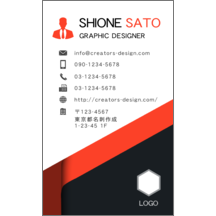 アーバン_グラデ_4のデザインで作成と印刷