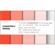 ファンシー_四角_7のデザインで作成と印刷