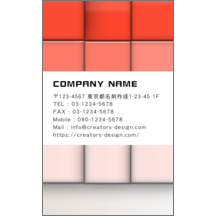 ファンシー_四角_8のデザインで作成と印刷
