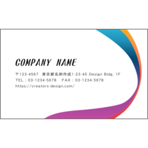 アーバン_波_4のデザインで作成と印刷