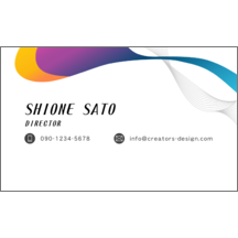 名刺作成｜アーバン_波_4｜8709