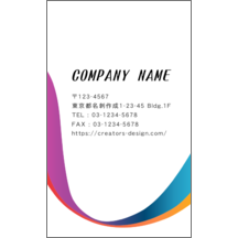 アーバン_波_5のデザインで作成と印刷