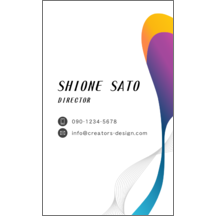 アーバン_波_5-8710