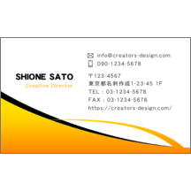 アーバン_波_6のデザインで作成と印刷