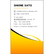 アーバン_波_7のデザインで作成と印刷