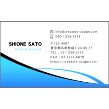 アーバン_波_9のデザインで作成と印刷