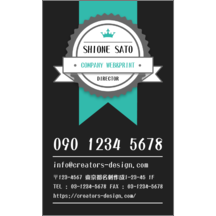 名刺作成｜イラスト_リボン_1｜8722